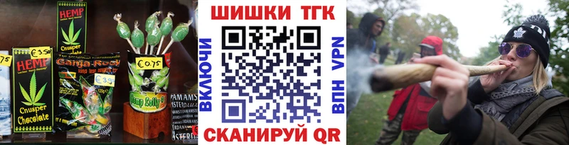 нарко площадка телеграм где продают Пыталово Canna-Cookies конопля