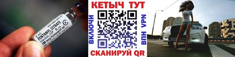 КЕТАМИН VHQ даркнет сайт Пыталово
