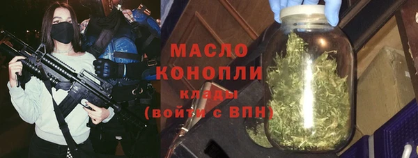 Альфа ПВП Нязепетровск