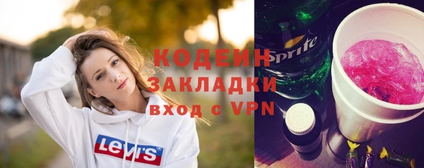 мдпв Няндома