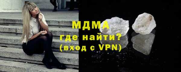 прущая мука Новодвинск