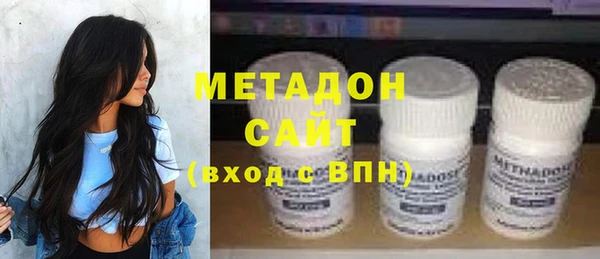 прущая мука Новодвинск