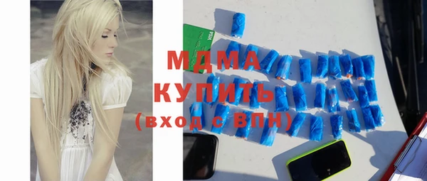каннабис Нягань