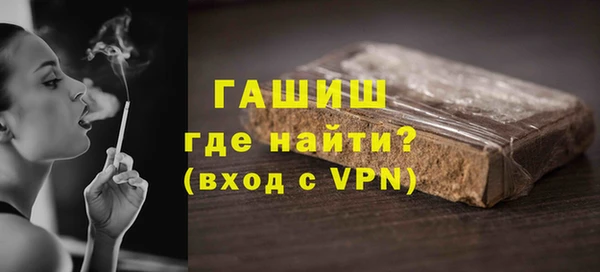 прущая мука Новодвинск