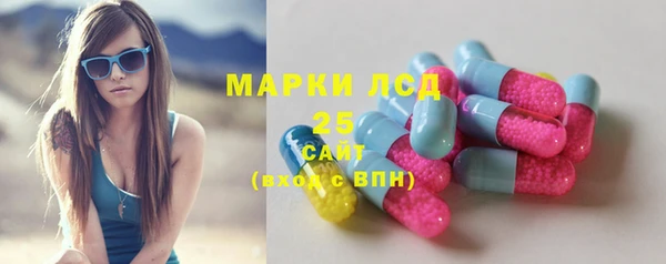 каннабис Нягань