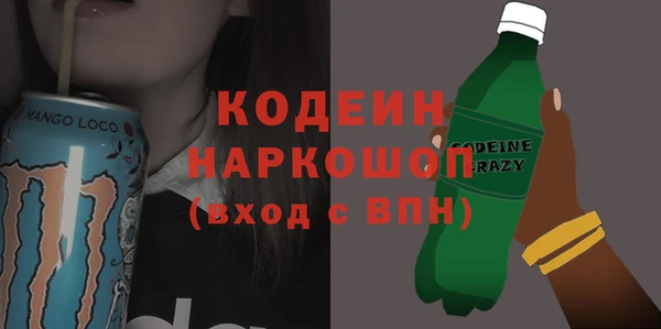 прущая мука Новодвинск