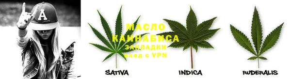 Альфа ПВП Нязепетровск