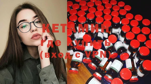 прущая мука Новодвинск