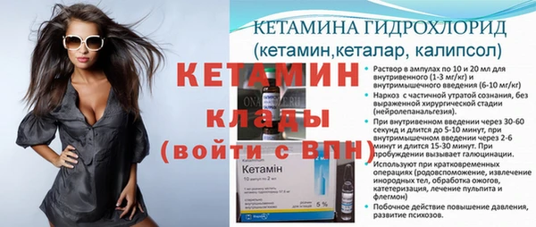 каннабис Нягань