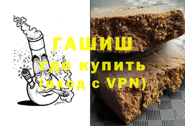 прущая мука Новодвинск