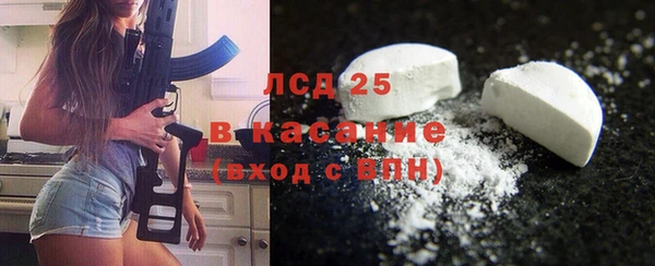 прущая мука Новодвинск
