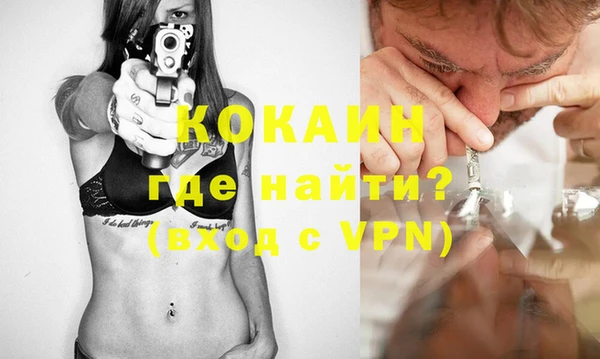 Альфа ПВП Нязепетровск