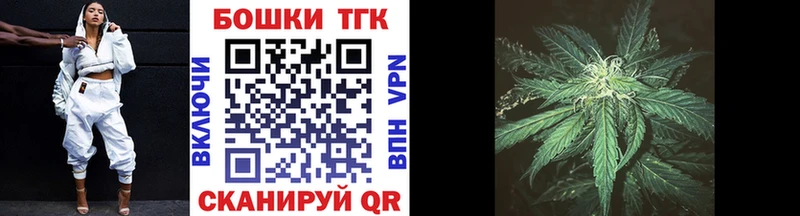 купить наркотик  Пыталово  Канабис конопля 